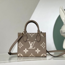 LV Shopping Bags